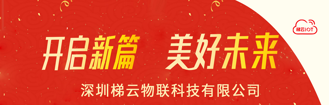電梯行業(yè)這的六大問題，事關(guān)你的乘梯安全！