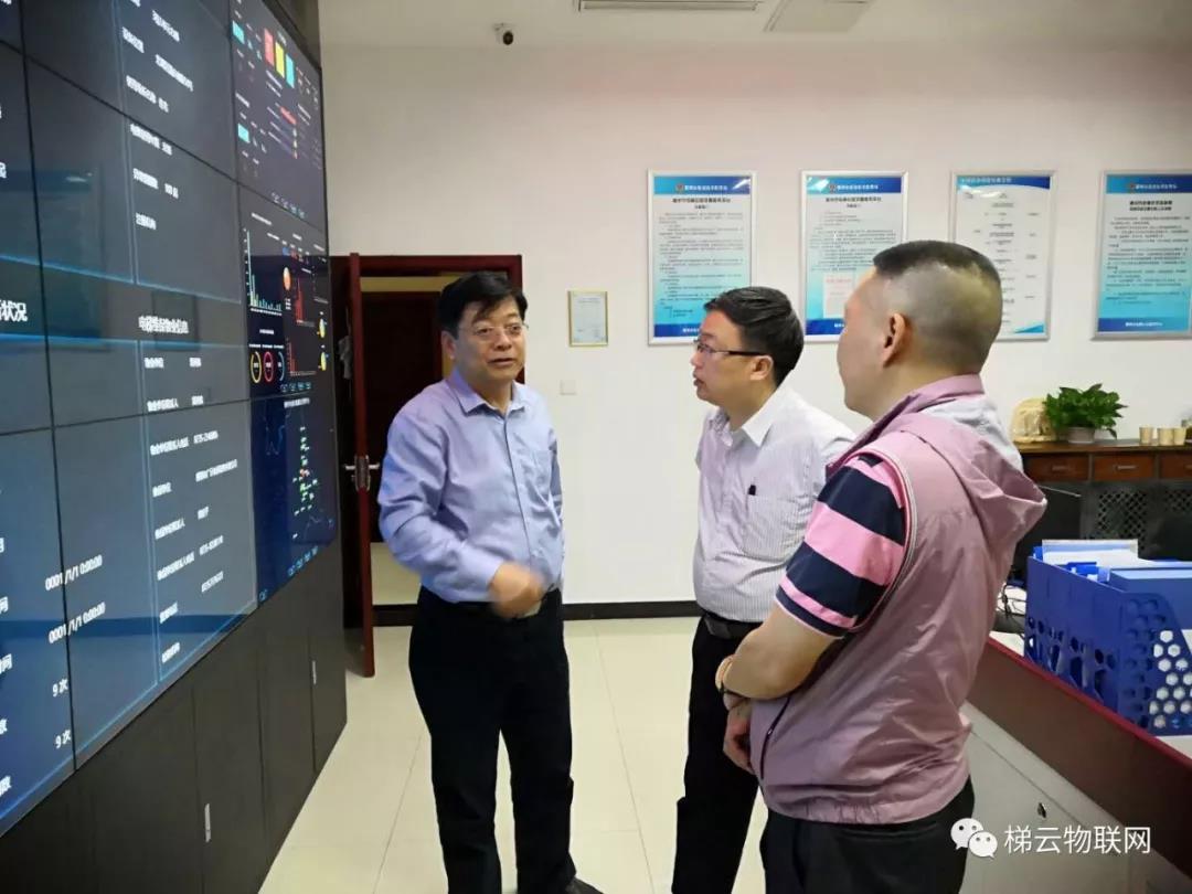 湖南省市場(chǎng)監(jiān)督局副巡查員歐陽(yáng)黎明一行調(diào)研郴州市電梯應(yīng)急管理中心